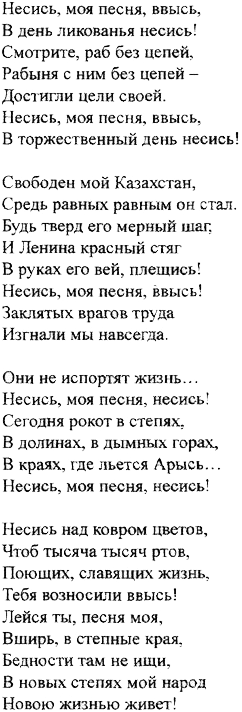 КАВКАЗ- CAUCASUS