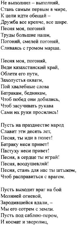 КАВКАЗ- CAUCASUS