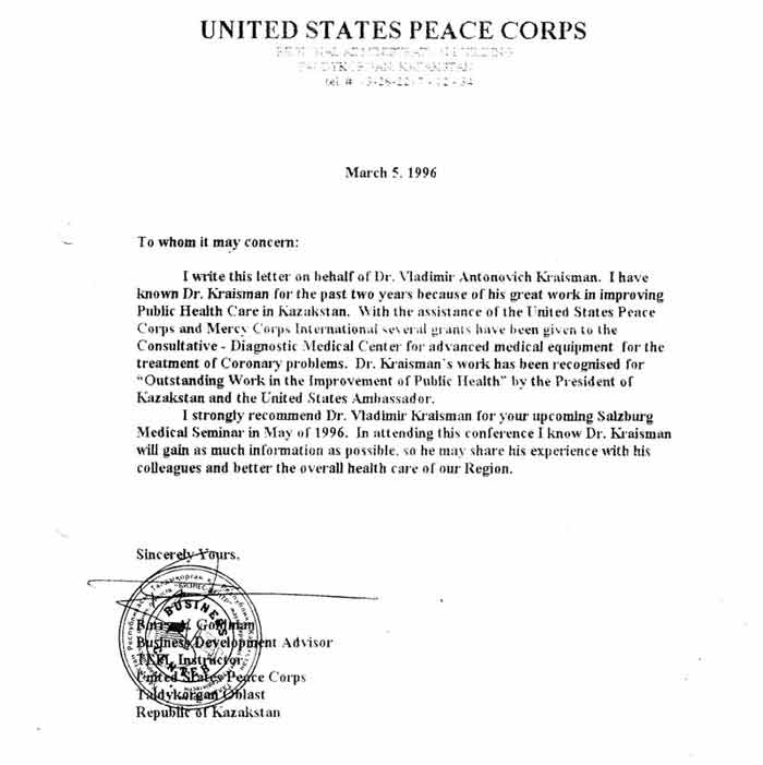 Peace Corps letter to Vladimir Kraisman