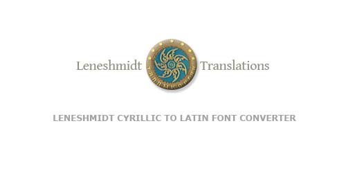 Latin-Cyrillic-Kazakh-language-font-coverter
